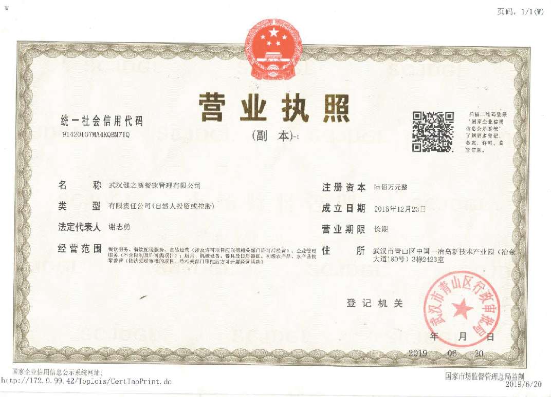 &#20061;&#28216;&#23089;&#20048;