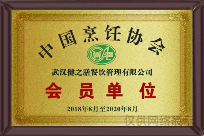 &#20061;&#28216;&#23089;&#20048;