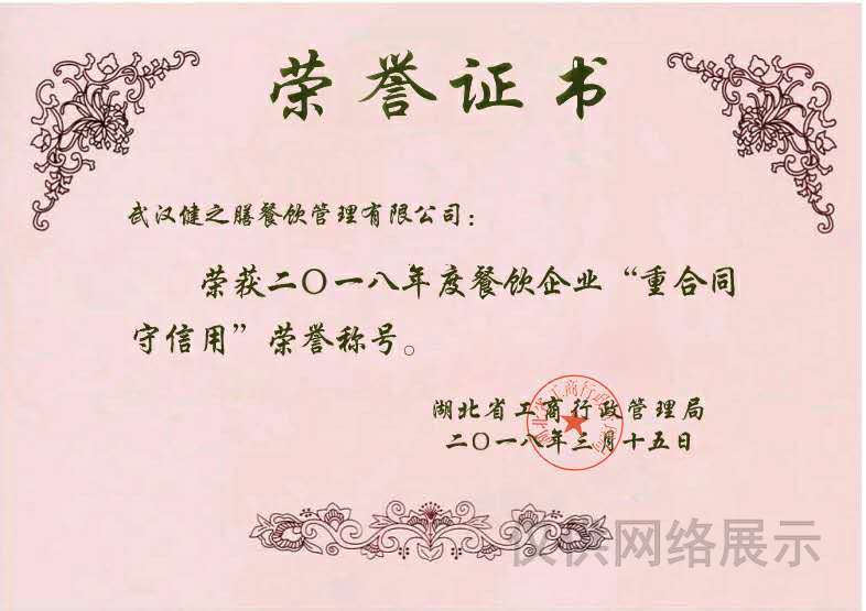 &#20061;&#28216;&#23089;&#20048;