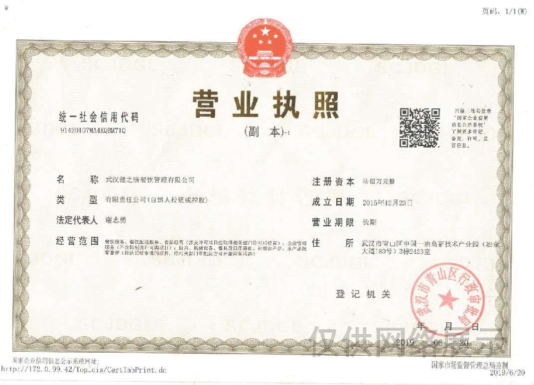 &#20061;&#28216;&#23089;&#20048;