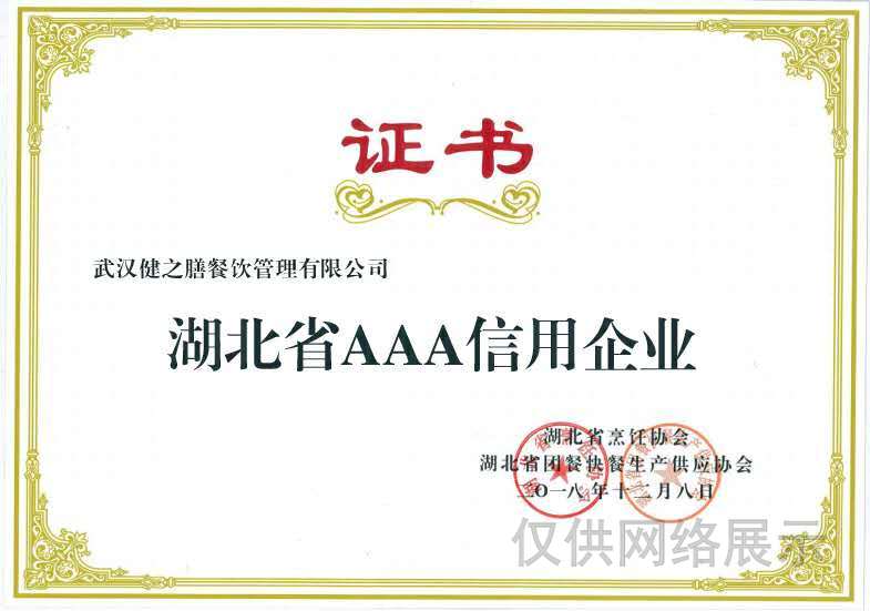 &#20061;&#28216;&#23089;&#20048;