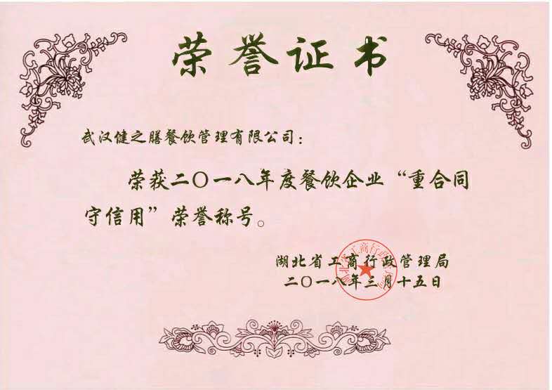 &#20061;&#28216;&#23089;&#20048;