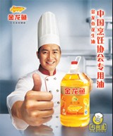 &#20061;&#28216;&#23089;&#20048;