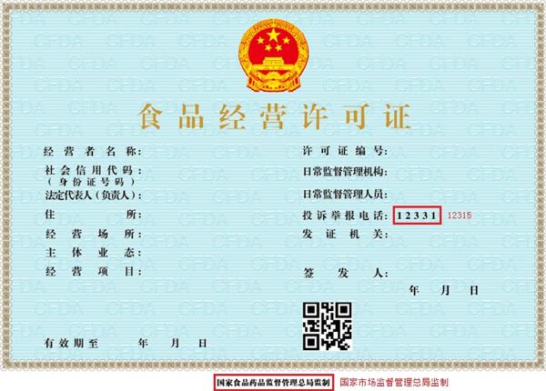 &#20061;&#28216;&#23089;&#20048;